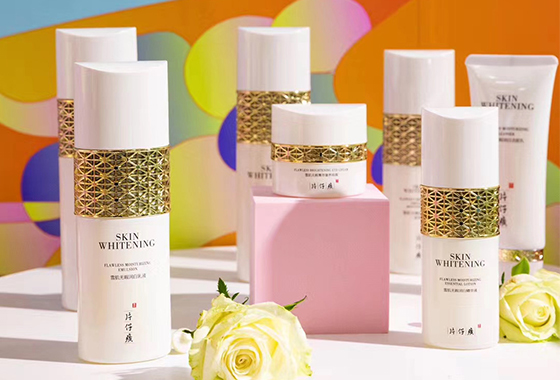 片仔癀雪肌無暇潤白系列