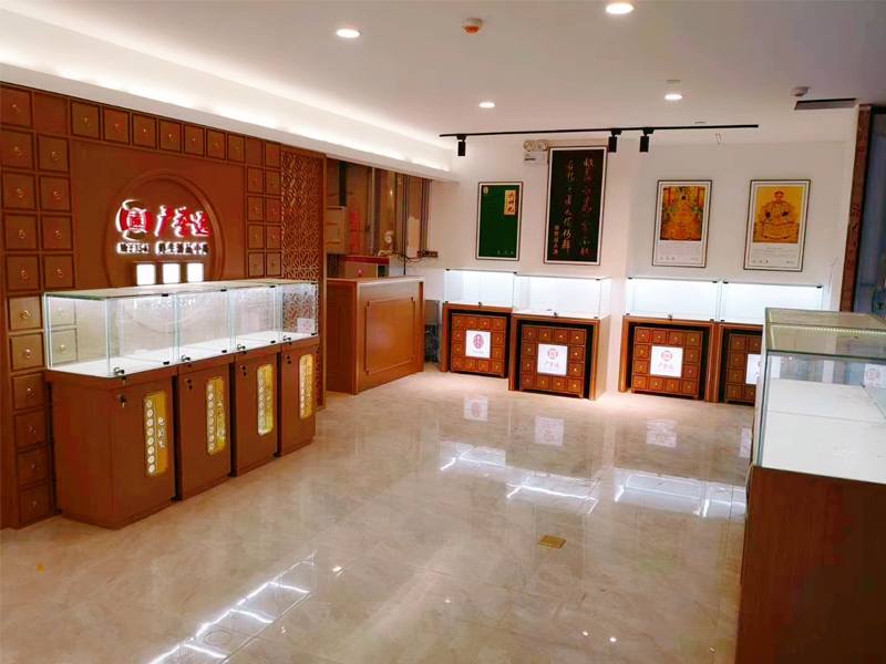 廣譽(yù)遠(yuǎn)